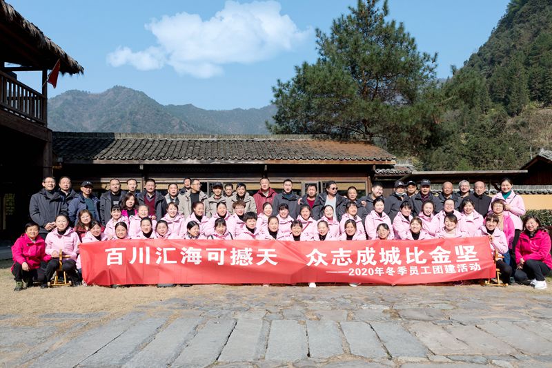 微信图片_20201225100124.jpg