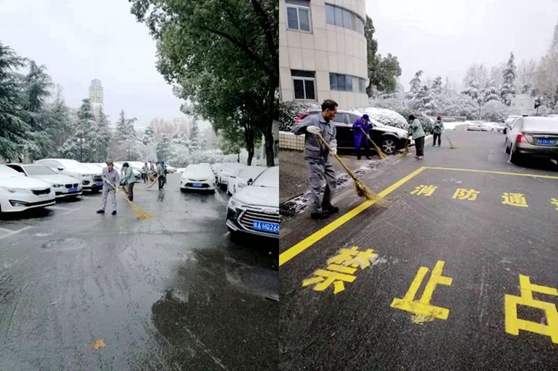 微信图片_20201230093516.jpg