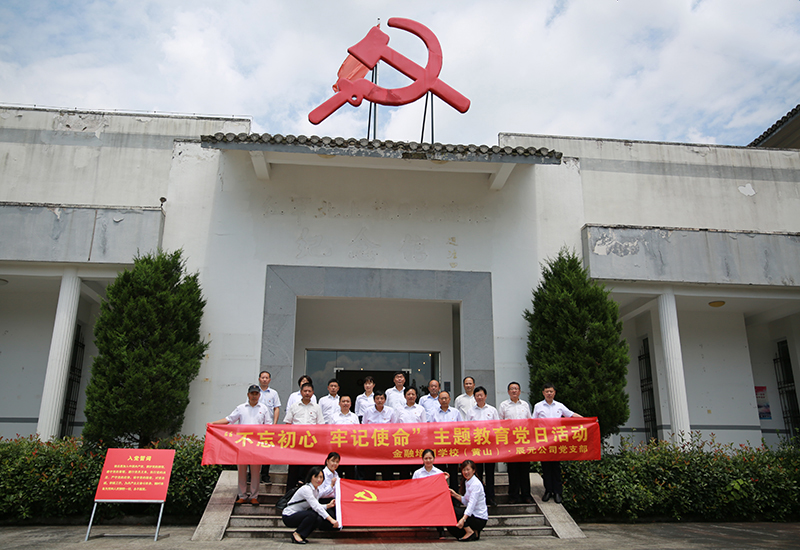 图片29.png