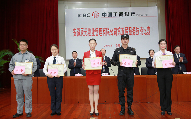 图片16.png