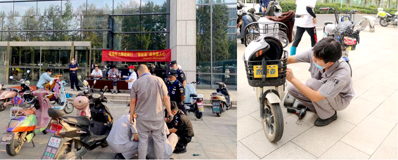 图片87.png
