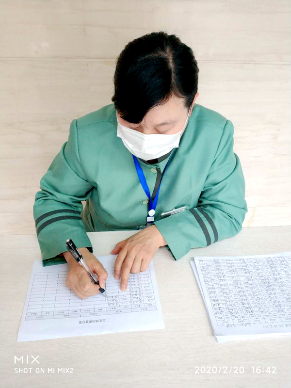 图片113.png