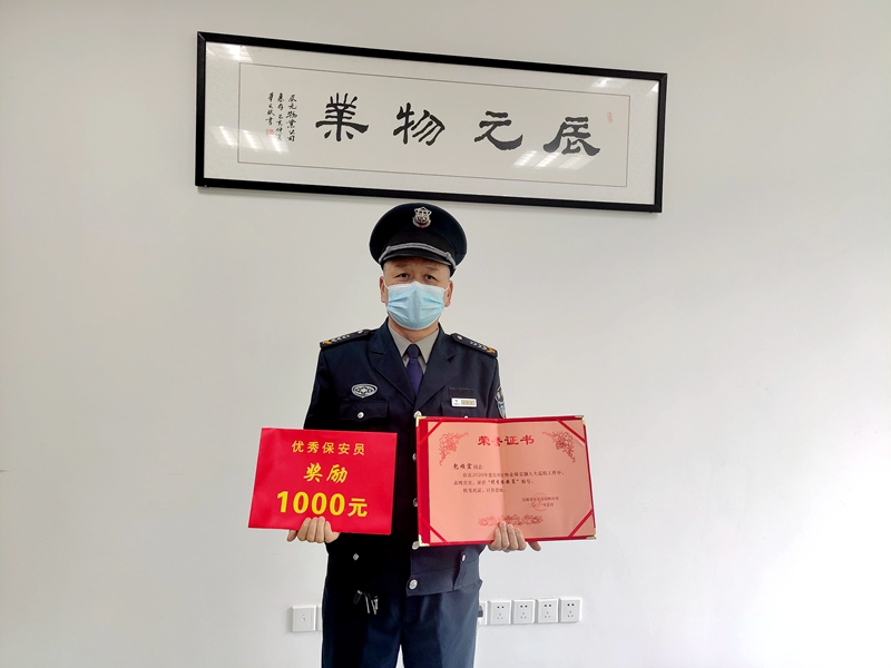 附图1.jpg