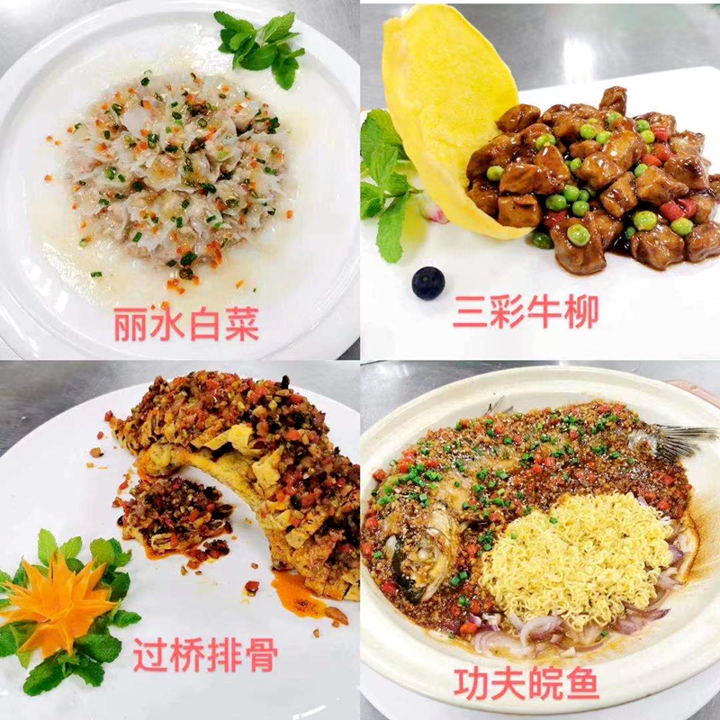 微信图片_20210525180126.jpg