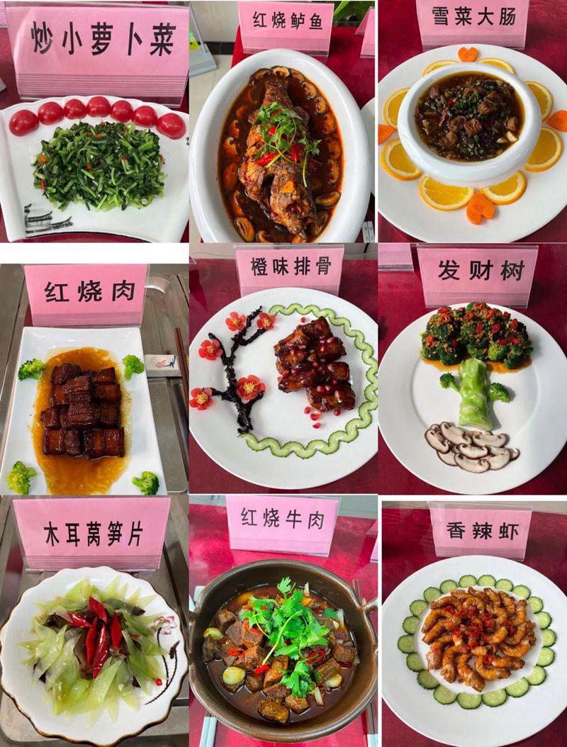 网站1_副本.jpg