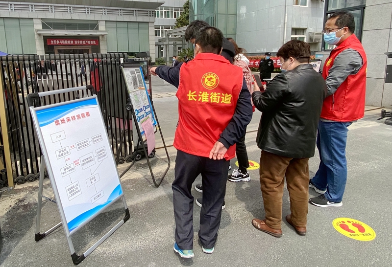 微信图片_20220417142025_副本.jpg