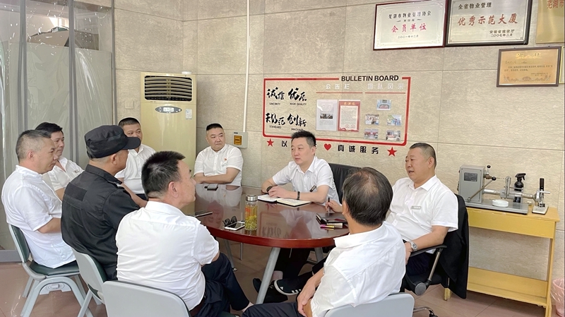 微信图片_20220728112058_副本.jpg