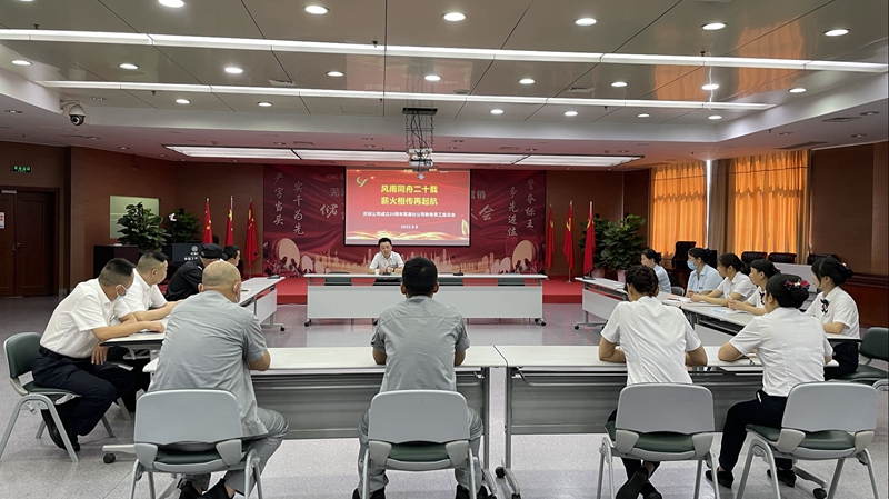 微信图片_20220808095830.jpg