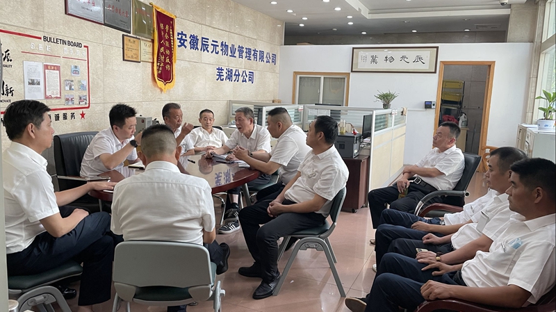 微信图片_20220808095258.jpg