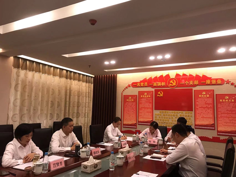 微信图片_20220821093756.jpg
