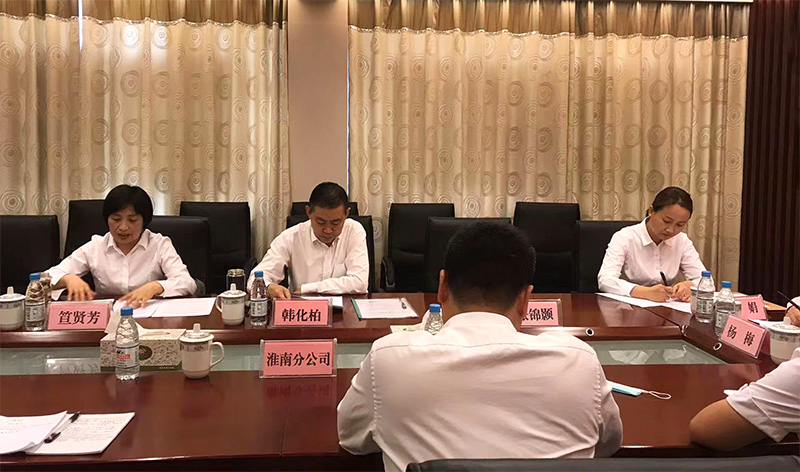 微信图片_20220821093800.jpg