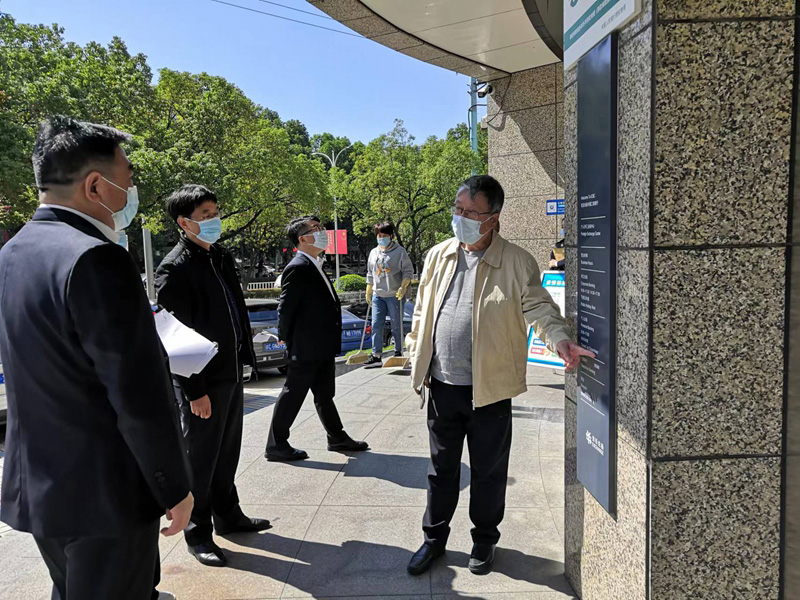 分行领导检查_副本.jpg