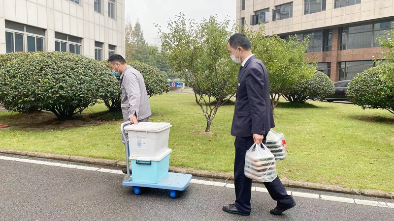 微信图片_20221102125431_副本_副本.jpg
