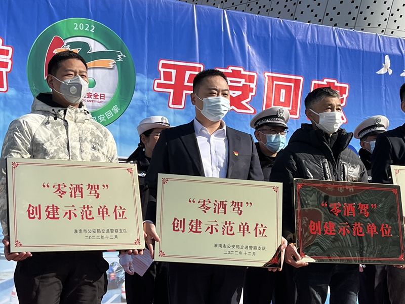 授牌图片1.jpg