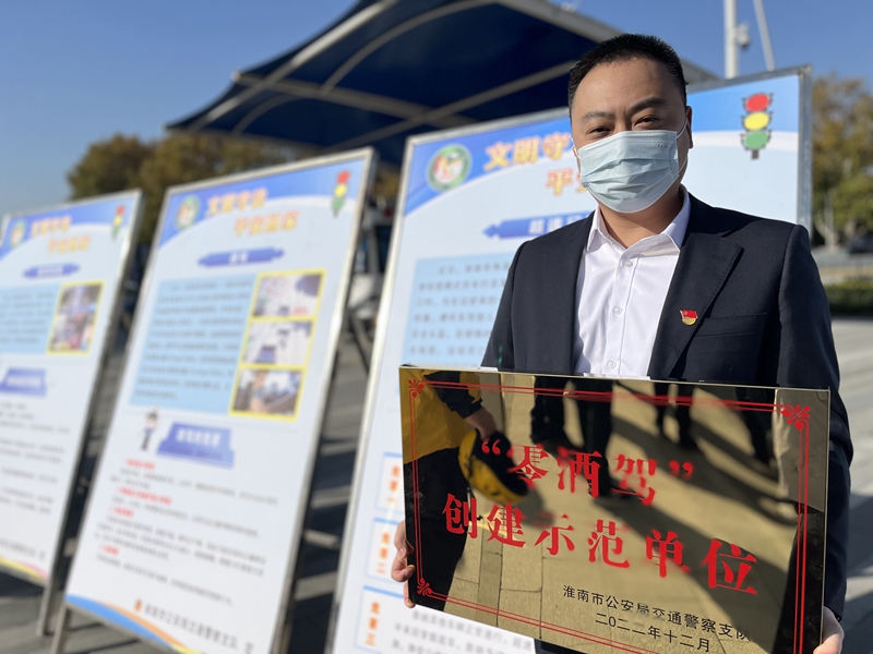 授牌图片2.jpg