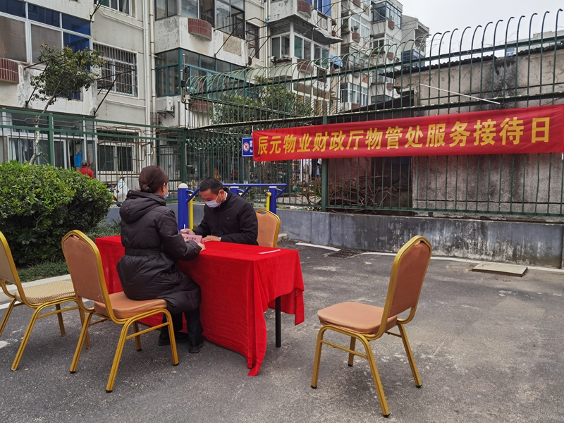 微信图片_20221212094233_副本.jpg