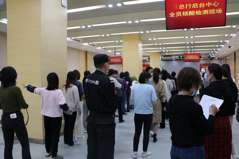 微信图片_20221214171606.jpg