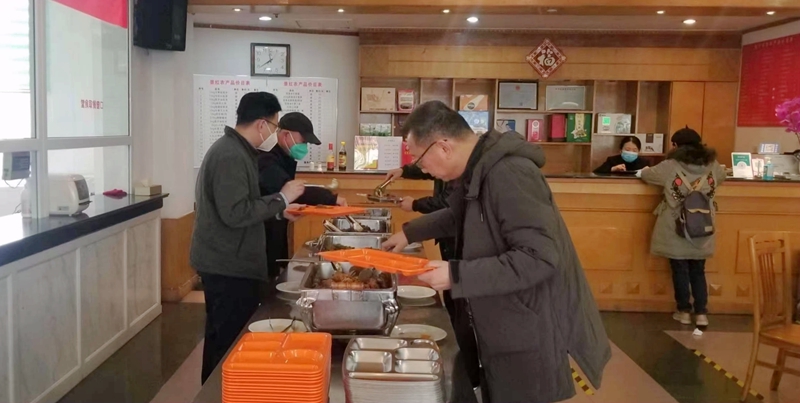微信图片_20230109125710_副本.jpg