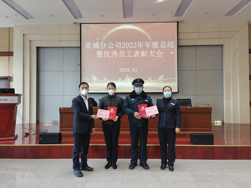 附图3.jpg