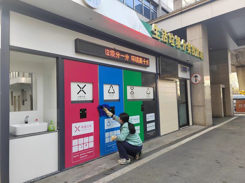 典范城市创建3jpg.jpg