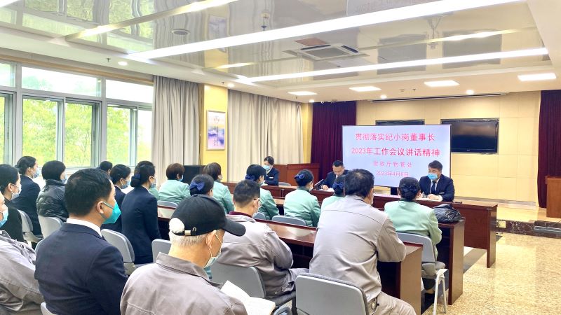 财政厅02.jpg