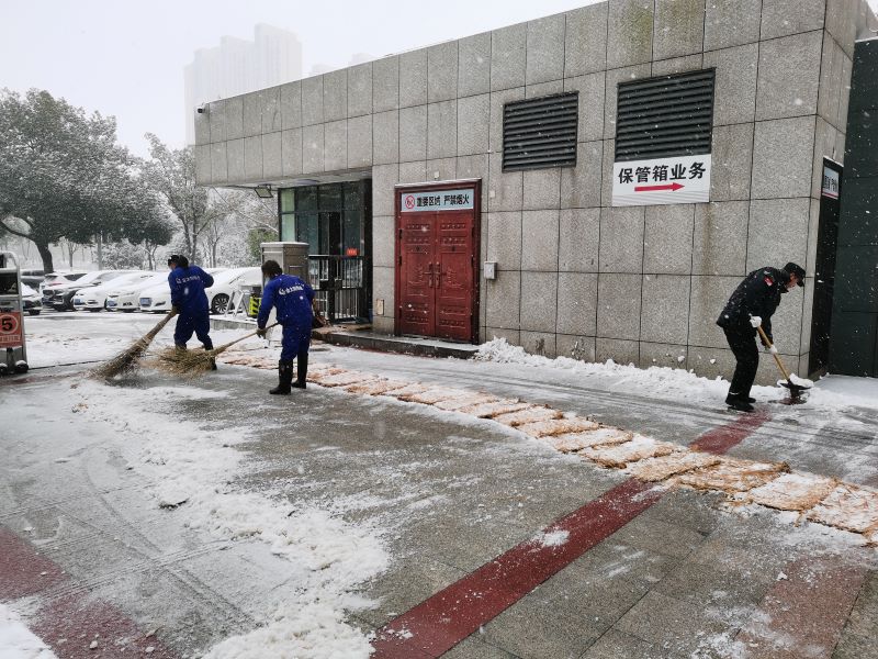 扫雪02.jpg