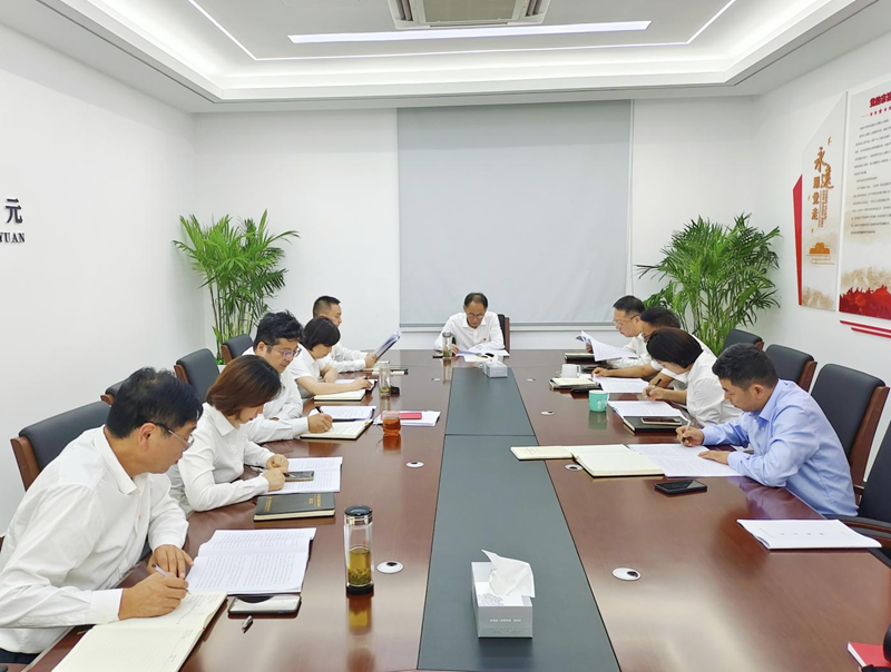 8月学习1_副本.png