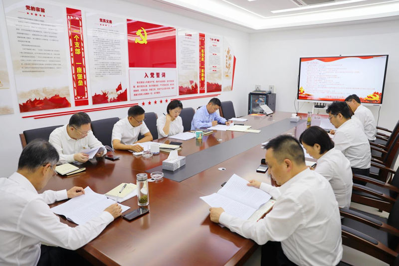 8月学习2png_副本.png