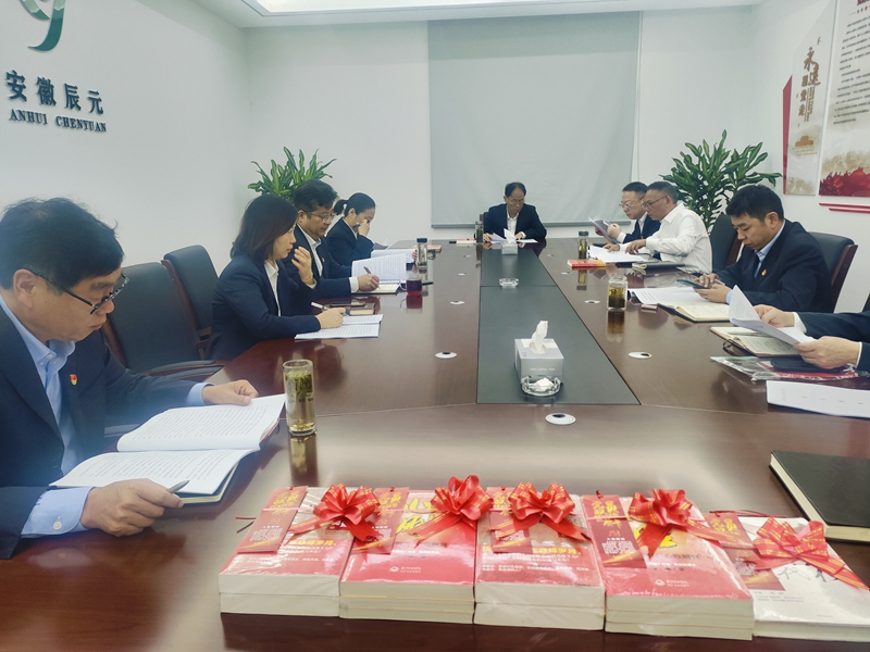 11月集中学习2.jpg