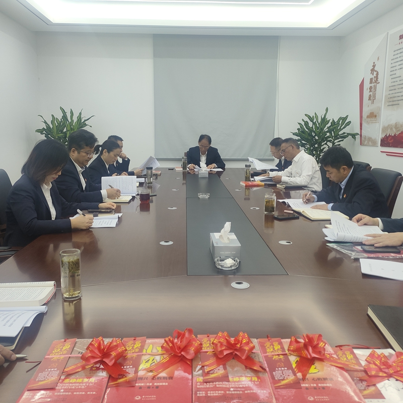 11月集中学习3.jpg