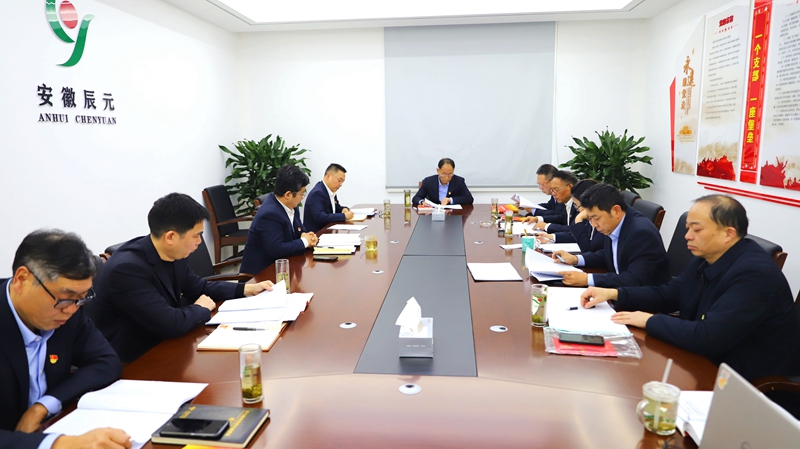 12月学习照片4_副本.jpg
