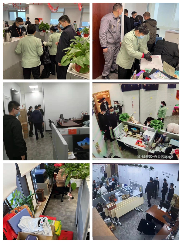 微信图片_202201271739471.jpg