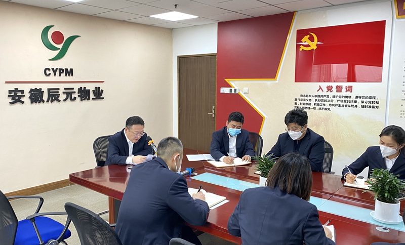 1672993009408465.jpg 微信图片_20230106155109_副本.jpg
