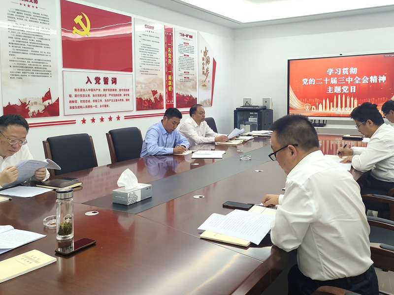 9月学习2_副本.jpg